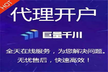 百度推广策略分享：实战案例